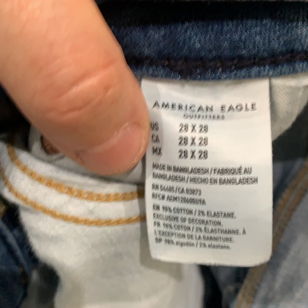 Aeo Bundle - image 8